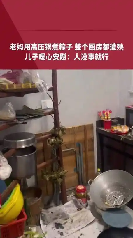 高压锅炸厨房式崩盘！勇士内线溃败成季后赛最大隐患