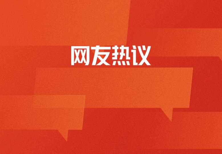 德国足球南海“远征”：积分榜垫底，射手榜却藏玄机