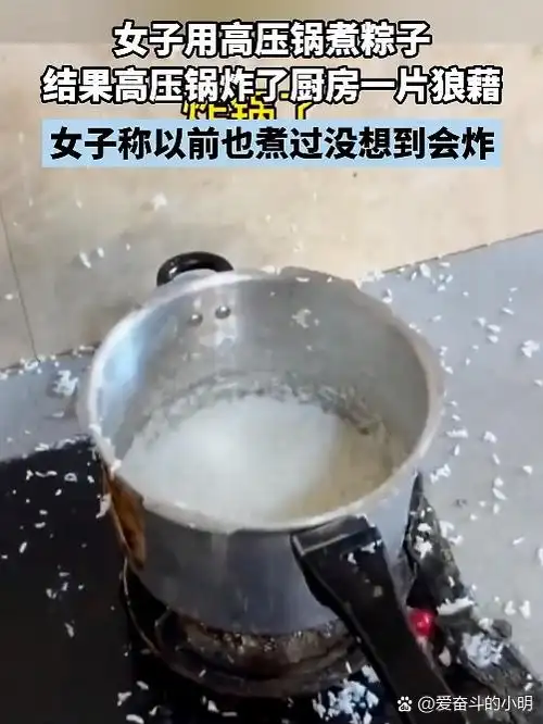 高压锅爆炸式快攻！勇士末节26分逆转掘金，库里“高压”三分定乾坤