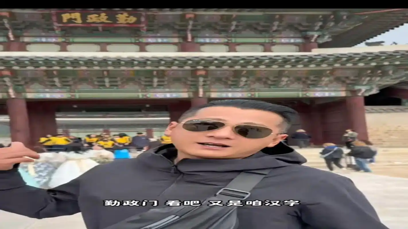 提西瓜急转欧洲豪门，韩国球迷集体破防：这剧本太熟悉了