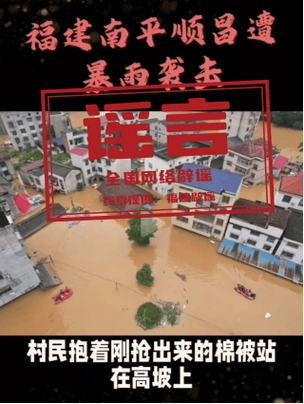 辟谣风暴后，转会市场再迎强援：官方确认签约细节曝光
